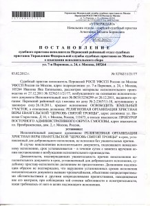 Часть 1